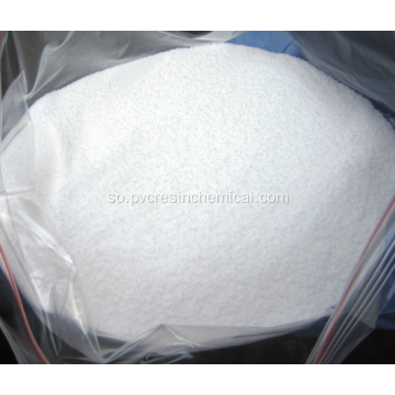 Budada Stearic Acid ee Wershadaha Shumaca ee Qurxinta